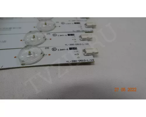 YL-390-D510-R-V2 YL-390-D510-L-V2 YL-390-D510-R-V2 YL-390-D510-L-V2