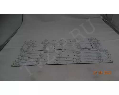 YL-390-D510-R-V2 YL-390-D510-L-V2