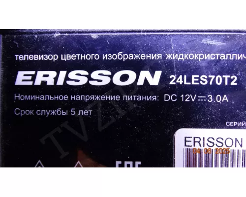 5800-W24000-1P00 CRH-A243535050152AREV1.0 ERISSON 24LES70T2