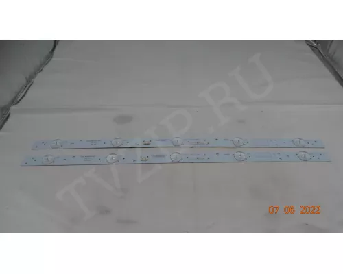 5800-W24000-1P00 CRH-A243535050152AREV1.0 ERISSON 24LES70T2