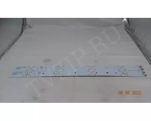 HKC-236W-24T7-TE01D-MCPCB; 6003050416 нужно клеить линзы