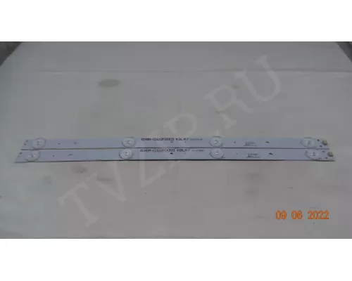 ECHOM-0322FD003_KBLR7; B65278933; 3P22FD001