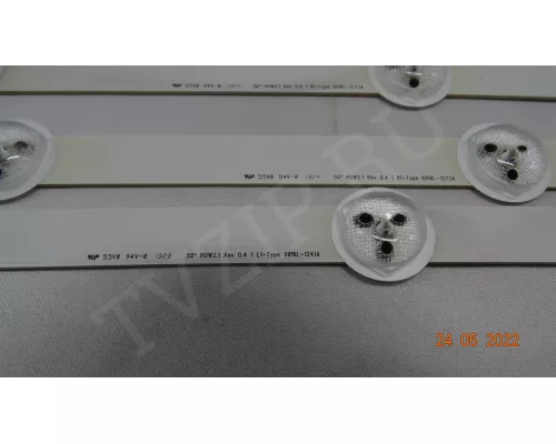 6916L-1273A; 6916L-1276A; 6916L-1241A; 6916L-1272A не полный комплект