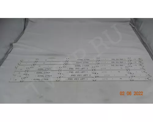 6916L-2709A 6916L-2710A 6916L-2711A 6916L-2712A. Не хватает 1 планки!
