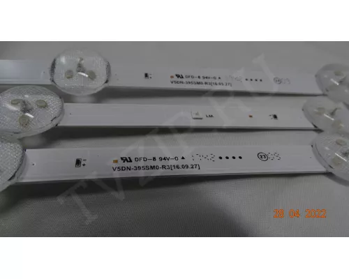 V5DN-395SM0-R2/R3 [15.06.02]