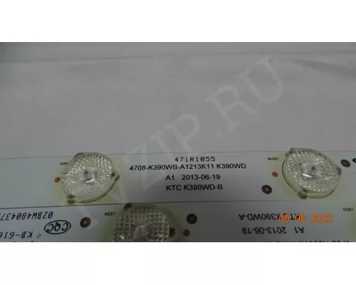 4708-K390WA-A1213K11 4708-K390WB-A1213K11