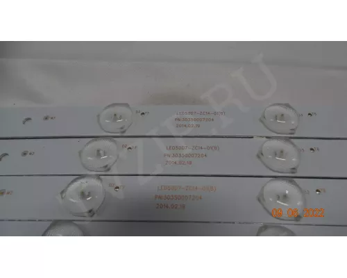 LED50D7-ZC14-01(B) 30350007204 Не хватает 5 планок.