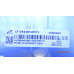 LM41-00268A LM41-00269A