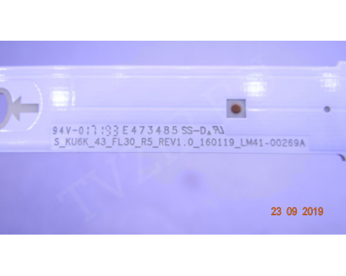 LM41-00268A LM41-00269A