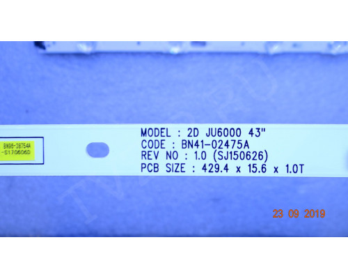 LM41-00268A LM41-00269A