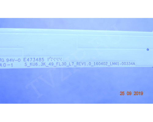 LM41-00334A LM41-00335A