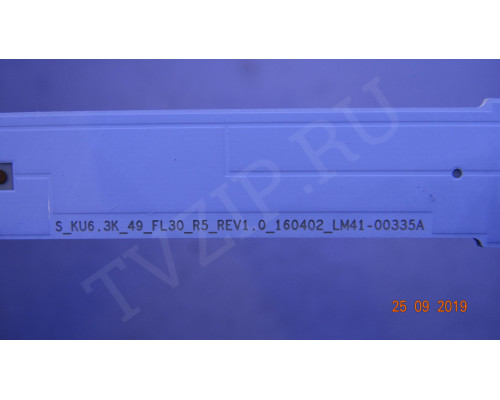 LM41-00334A LM41-00335A