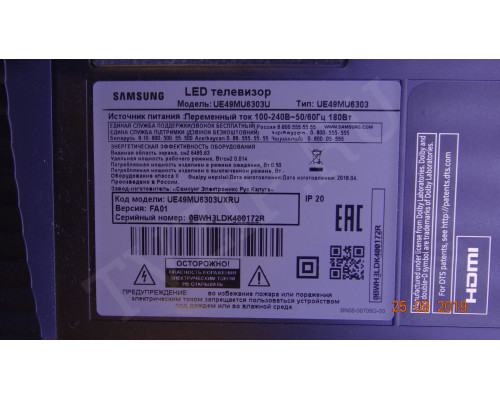 LM41-00334A LM41-00335A