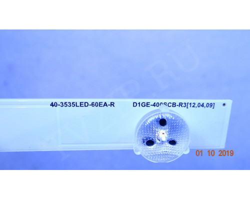 D1GE-400SCA-R3 D1GE-400SCB-R3