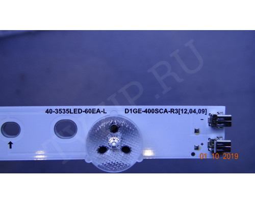 D1GE-400SCA-R3 D1GE-400SCB-R3