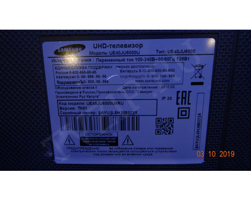 LM41-00120S LM41-00120R