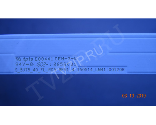 LM41-00120S LM41-00120R