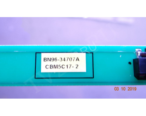 LM41-00120S LM41-00120R