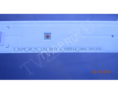 LM41-00120S LM41-00120R
