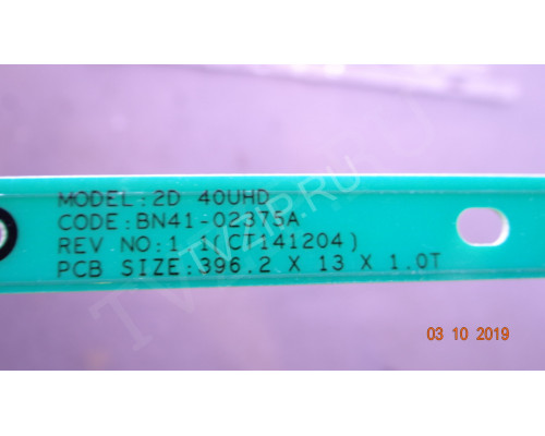LM41-00120S LM41-00120R
