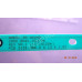 LM41-00120S LM41-00120R