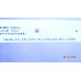 SAMSUNG_2014_SONY_DIRECT_48_A/B_3228_6LEDS_REV1.0