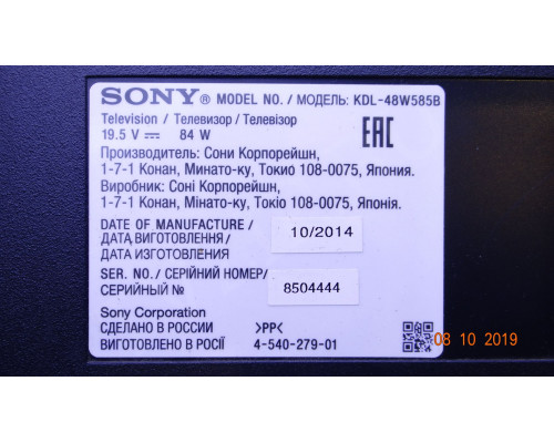 SAMSUNG_2014_SONY_DIRECT_48_A/B_3228_6LEDS_REV1.0