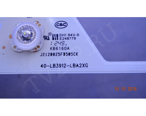 40-LB3912-LBA2XG J2120825FB505CK