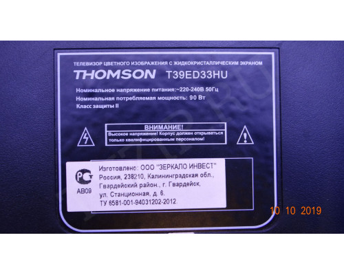 40-LB3912-LBA2XG J2120825FB505CK