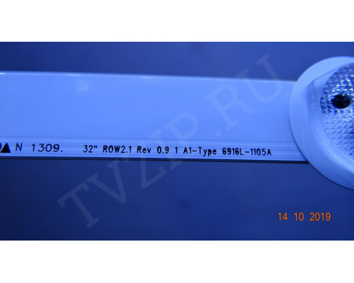 6916L-1105A 32" ROW2.1 REV 0.9 1 A1-TYPE. Не полный комплект!