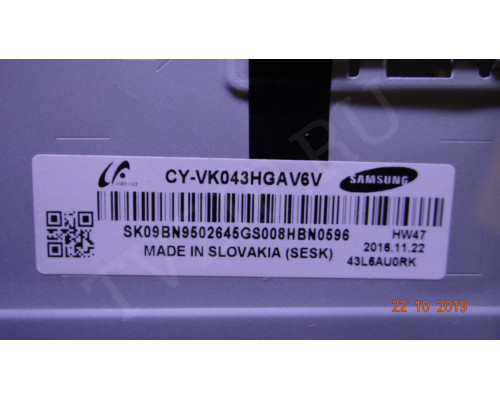 LM41-00228A