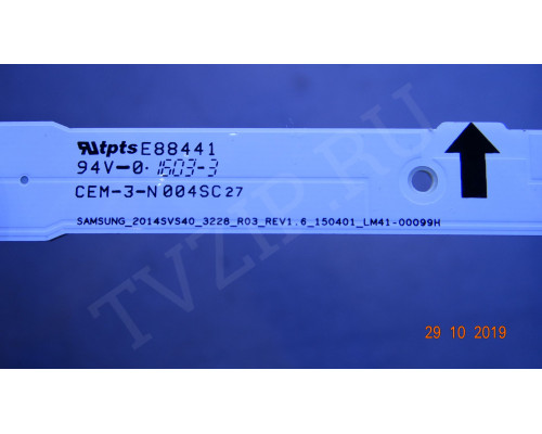 LM41-00099K LM41-00099H LM41-00099K LM41-00099H