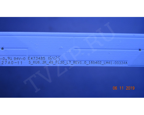 LM41-00334A LM41-00335A