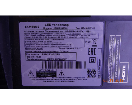 LM41-00334A LM41-00335A