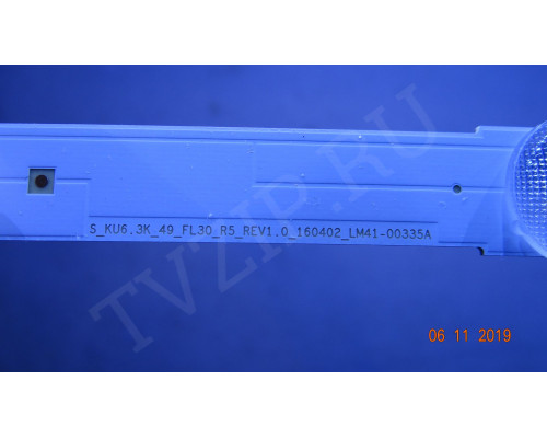 LM41-00334A LM41-00335A