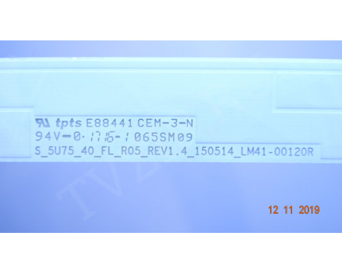LM41-00120R LM41-00120S