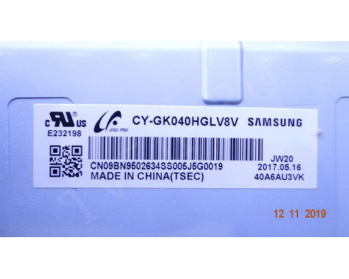 LM41-00120R LM41-00120S