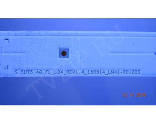 LM41-00120R LM41-00120S