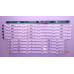 LM41-00120R LM41-00120S