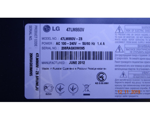 6922L-0021A