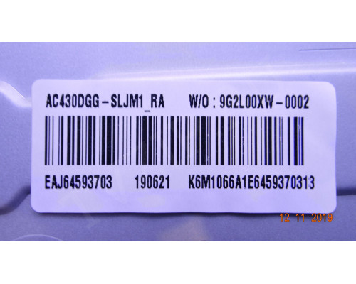 LG INNOTEK DRT 43INCH_A-TYPE LED_ARRAY_REV0.0_180220