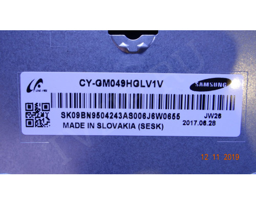 LM41-00334A LM41-00335A
