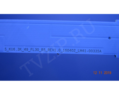 LM41-00334A LM41-00335A