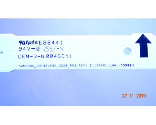 LM41-00099K LM41-00099H. Нет 1 планки!