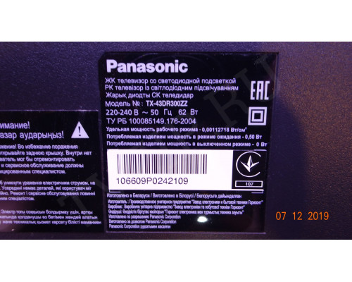 4708-K420WD-A3213K01 PANASONIC TX-43DR300ZZ 4708-K420WD-A3213K01 PANASONIC TX-43DR300ZZ