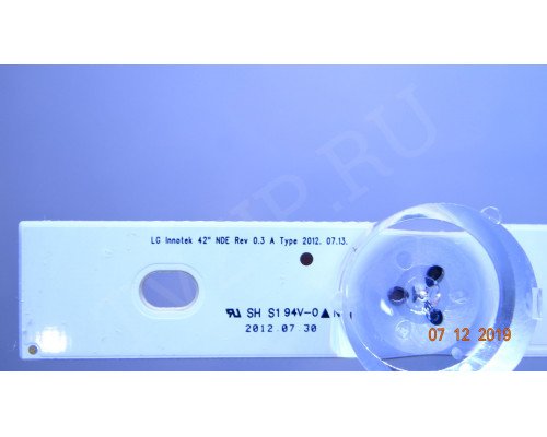 LG INNOTEK 42