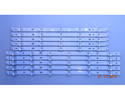 LG INNOTEK 42" NDE REV 0.3 A/B TYPE 2012.07.13