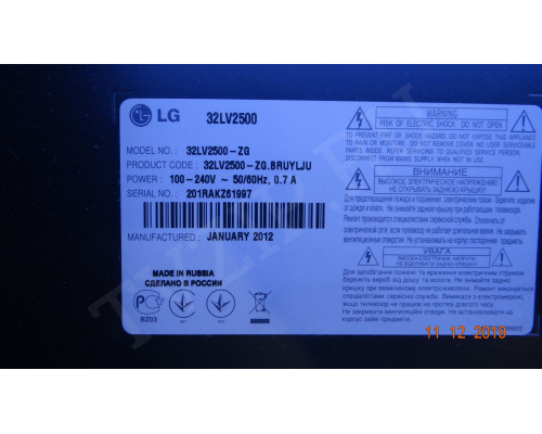 3660L-0386A