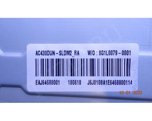 LG INNOTEK 17Y 43INCH_A-TYPE LED_ARRAY_REV0.0_170623