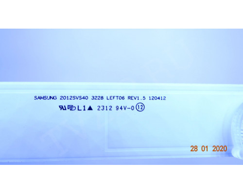 2012SVS40 3228 LEFT06 REV1.5 120412 2012SVS40 3228 RIGHT06 REV1.5 120412